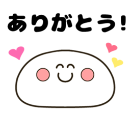 10494608