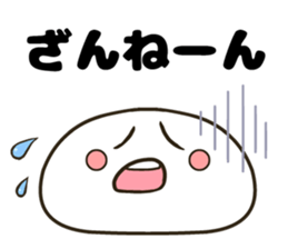10494614