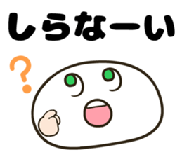 10494620