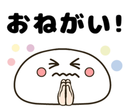 10494634