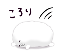 10494869