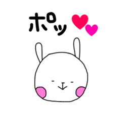 10495681