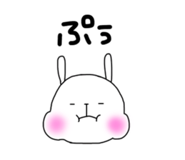 10495683