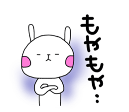 10495690