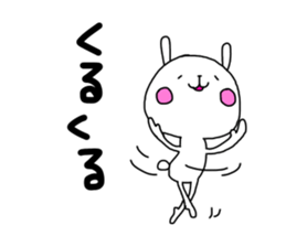 10495691