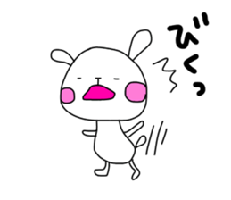 10495692