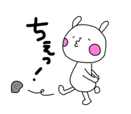 10495700