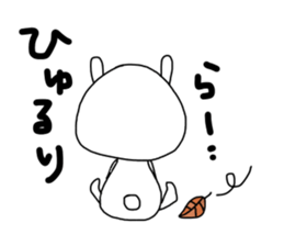 10495703