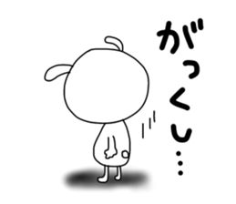 10495705