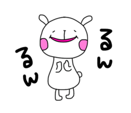 10495710