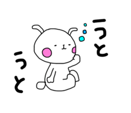 10495717