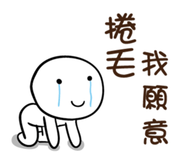 104971184