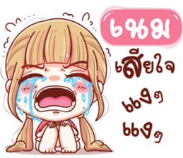 104971636