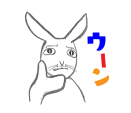 10498734