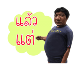104987518