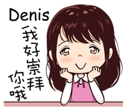 104988496