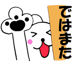 10500446
