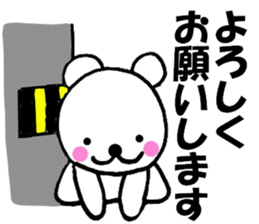 10500456