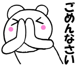 10500462