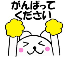 10500465