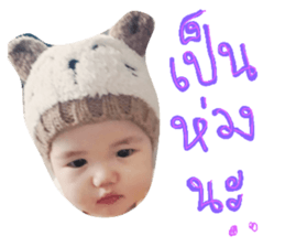 105060050