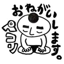 10511418
