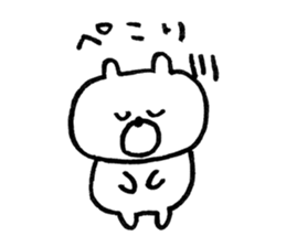 10514331