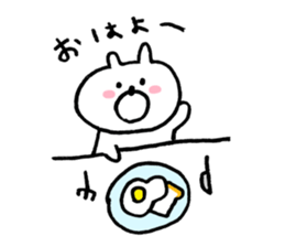 10514332