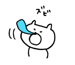 10514350