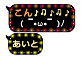 105156659