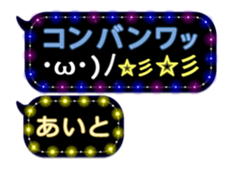 105156660