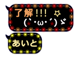 105156664
