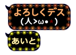 105156666