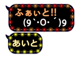 105156671
