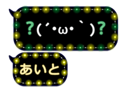 105156673