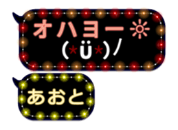 105169568
