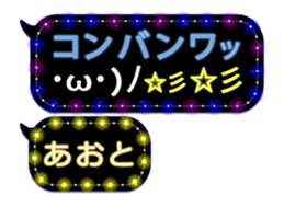 105169572