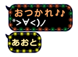 105169575