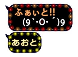 105169583