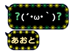 105169585