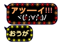 105169597