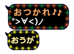 105169599