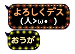 105169602