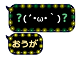 105169609