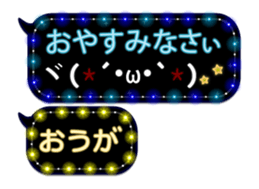 105169612