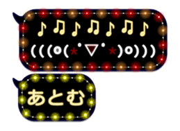 105169638