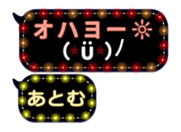 105169640