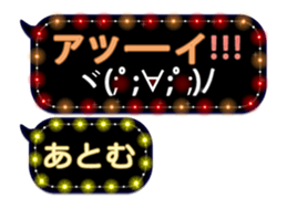 105169645