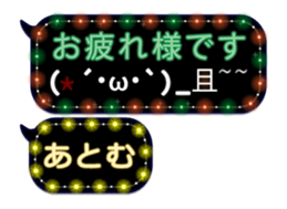 105169646