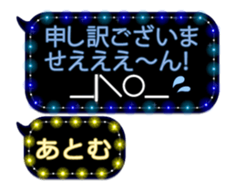 105169653